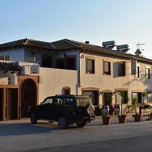  Inn Iznájar Suites